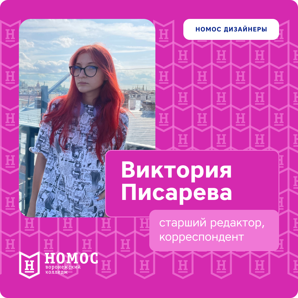 сайт медиацентр.png