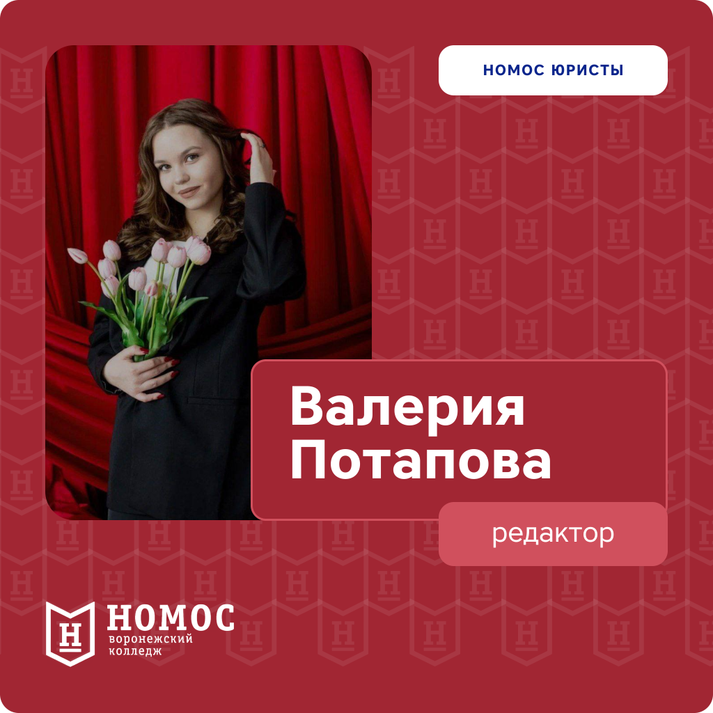 сайт медиацентрп.png