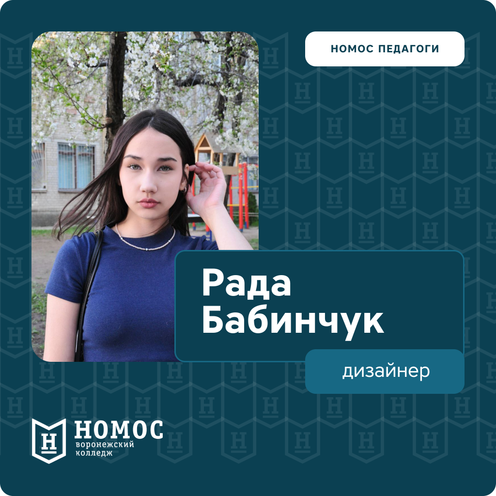 сайт медиацентр..png