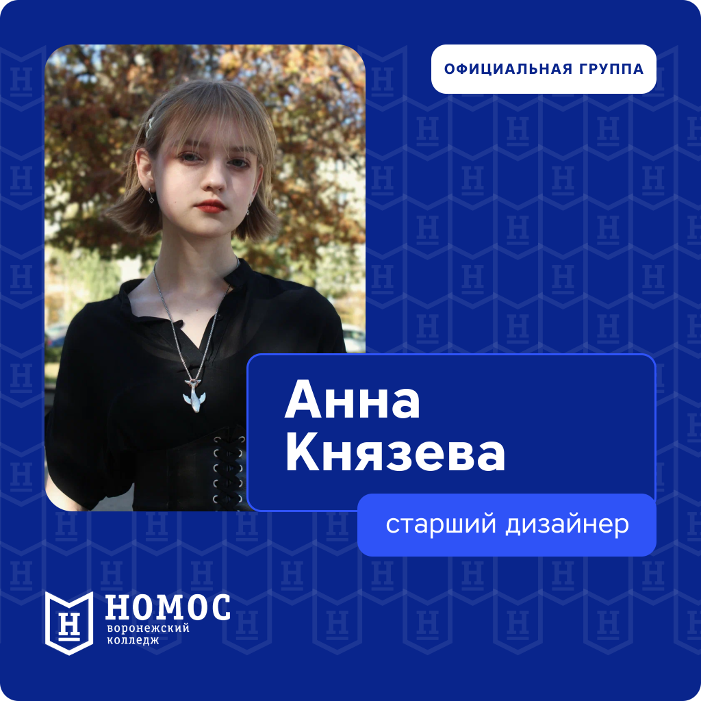 сайт медиацентр.png