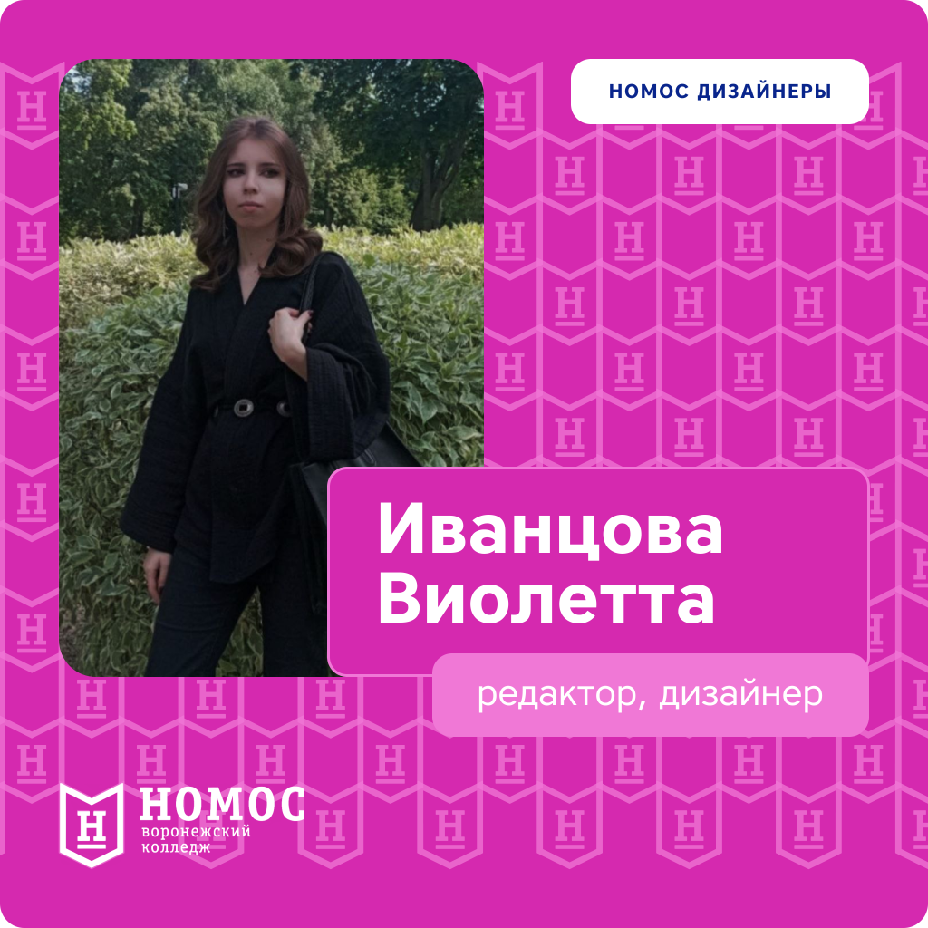 сайт медиаценстр.png