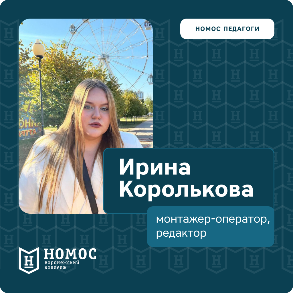 сайт Амедиацентр.png