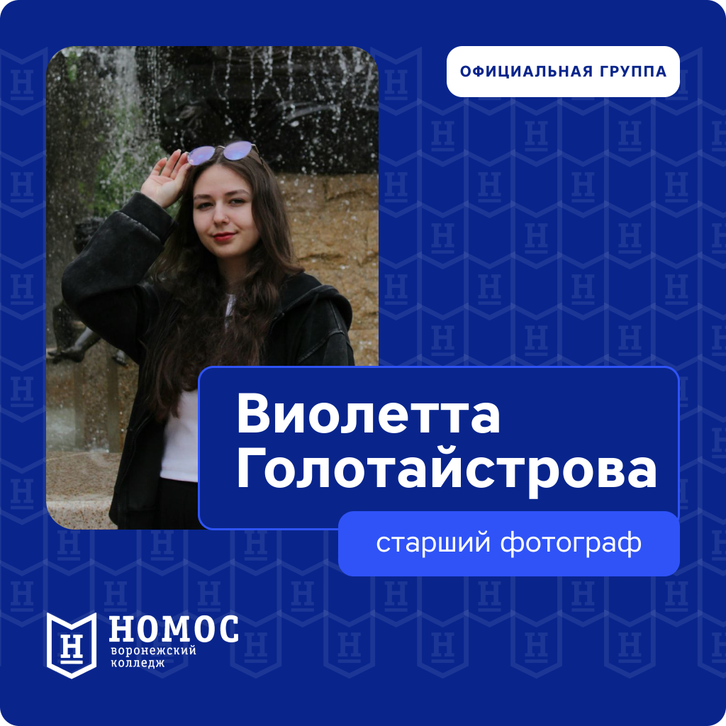 сайт медиацентр.png