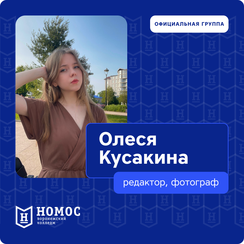 сайт медиацентр.png