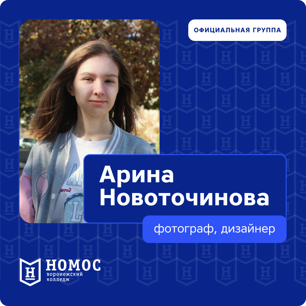 6сайт медиацентр.png